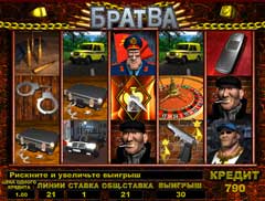 Играть В Игровые Автоматы Игрософт В Онлайне