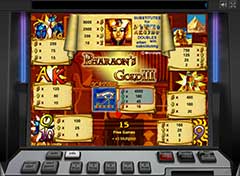 Игровой автомат Фараон 3 